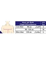 ابداکشن بریس شانه Shoulder Abduction Brace طب و صنعت