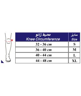 زانوبند نئوپرن چهار فنره قابل تنظیم طب و صنعت 41500