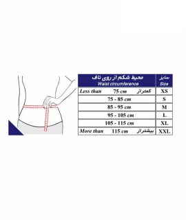 شکم بند زیبایی نئوپرن طب و صنعت