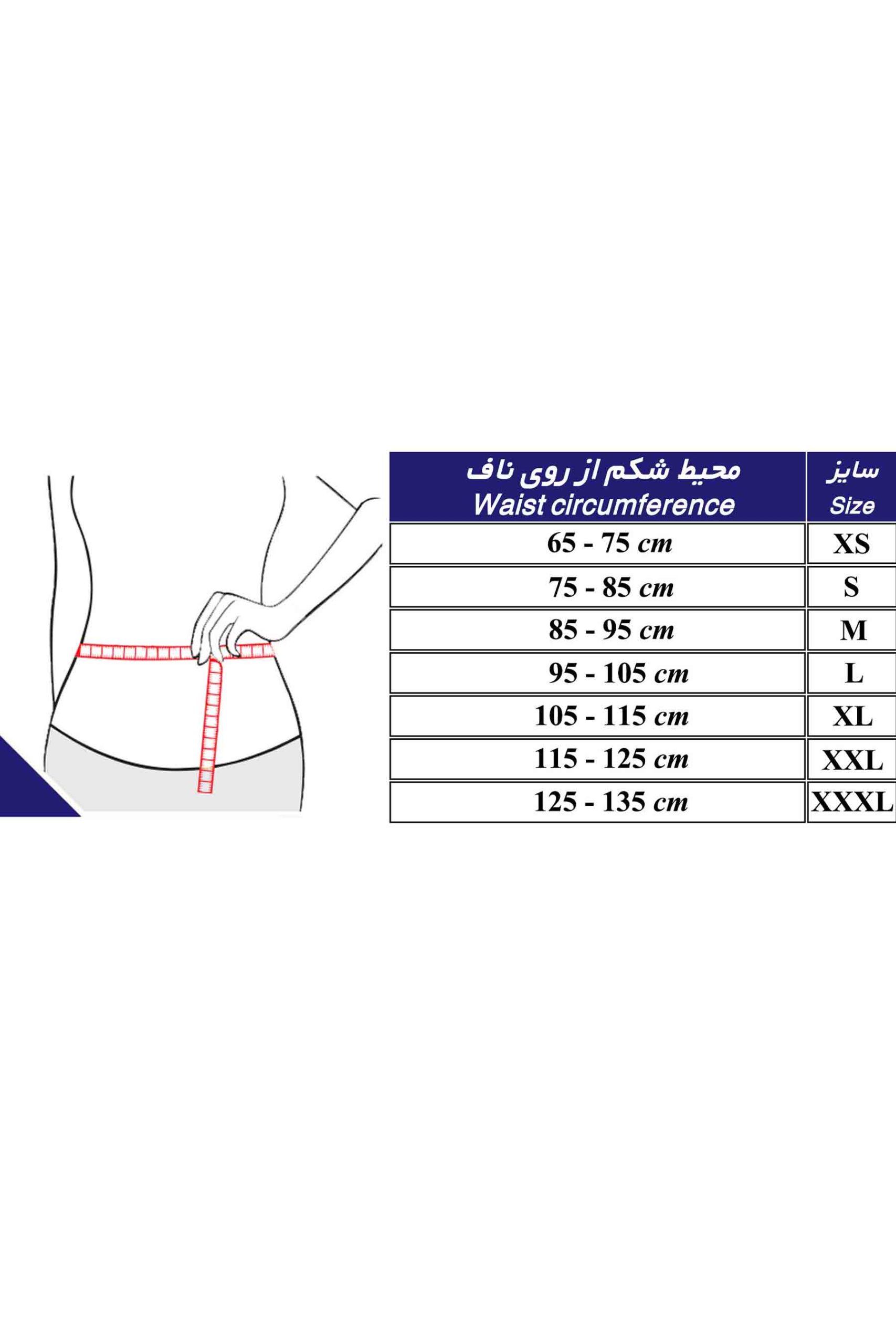 کرست کمر بلند طب و صنعت 53500 tebosanat1 کرست کمر بلند طب و صنعت 53500 tebosanat