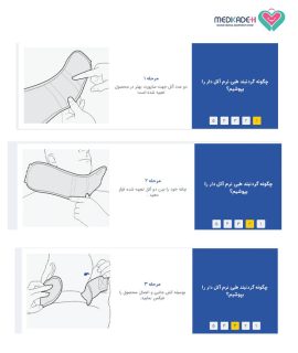 گردنبند طبی نرم آتل دار Soft Cervical Collar