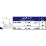 گردنبند طبی اسفنجی قوس دار طب و صنعت 50300 tebosanat