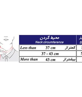 گردنبند طبی اسفنجی قوس دار طب و صنعت 50300 tebosanat