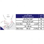 گردنبند فیلادلفیا با قابلیت M.R.I طب و صنعت 50500 tebosanat
