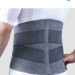 كمربند طبی سخت نئوپرنی Neoprene Lumborsacral Corset with Hard Bar