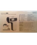 تب سنج مادون قرمز لیزری با پایه hubdic مدل FS-300