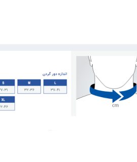 گردنبند فيلادلفيا نای باز پاک سمن 114 paksaman