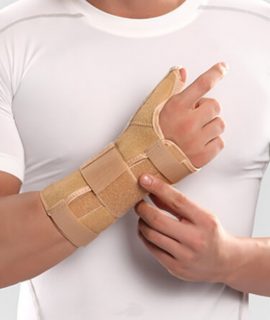 مچ شست‌بند آتل‌دار پاک‌سمن 067 PakSaman