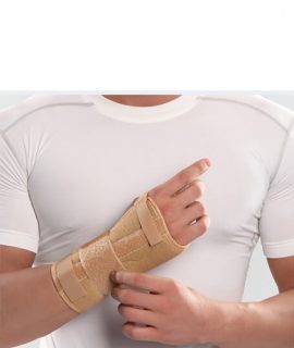 مچ بند آتل دار كوتاه با زاويه فانكشنال (چپ و راست) پاک سمن