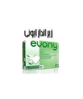 زیر انداز بیمار ایونی evony