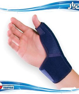 شست بند آتل دار اپلون طبی تن یار3040 Tanyar Apollon Splint washer