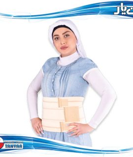 شکم بند بعد از زایمان صادراتی tanyar 4139