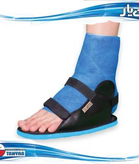 کفش زیر گچ طبی تن یار 7130 Tanyar Shoes under plaster
