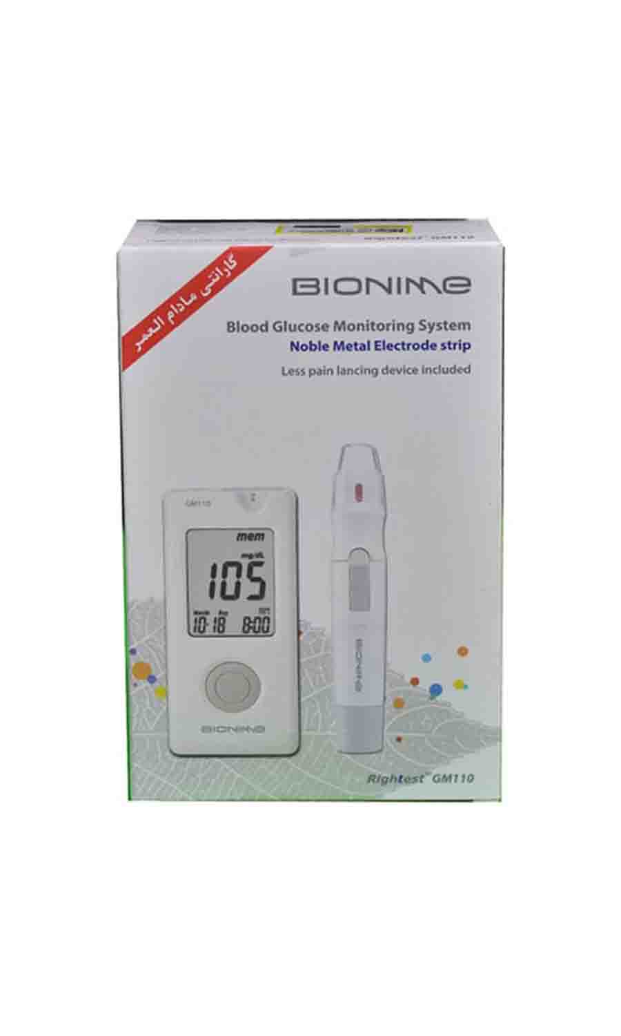 دستگاه تست قند خون بایونیم GM110 Bionium دستگاه تست قند خون بایونیم GM110 Bionium