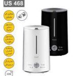بخور سرد امسیگ EMSIG US468
