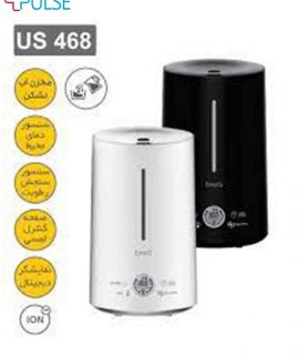 بخور سرد امسیگ EMSIG US468