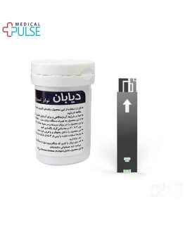 نوار تست قند خون دیابان مدل MS-2