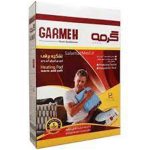تشکچه یا پتوی برقی دیجیتال تایمردار گرمه سایز 75در120 Garmeh