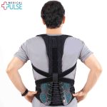 کمربند طبی اسپاینومد اورتینو