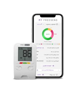 دستگاه تست قندخون فریسنس مدل Freesens-Meter Only