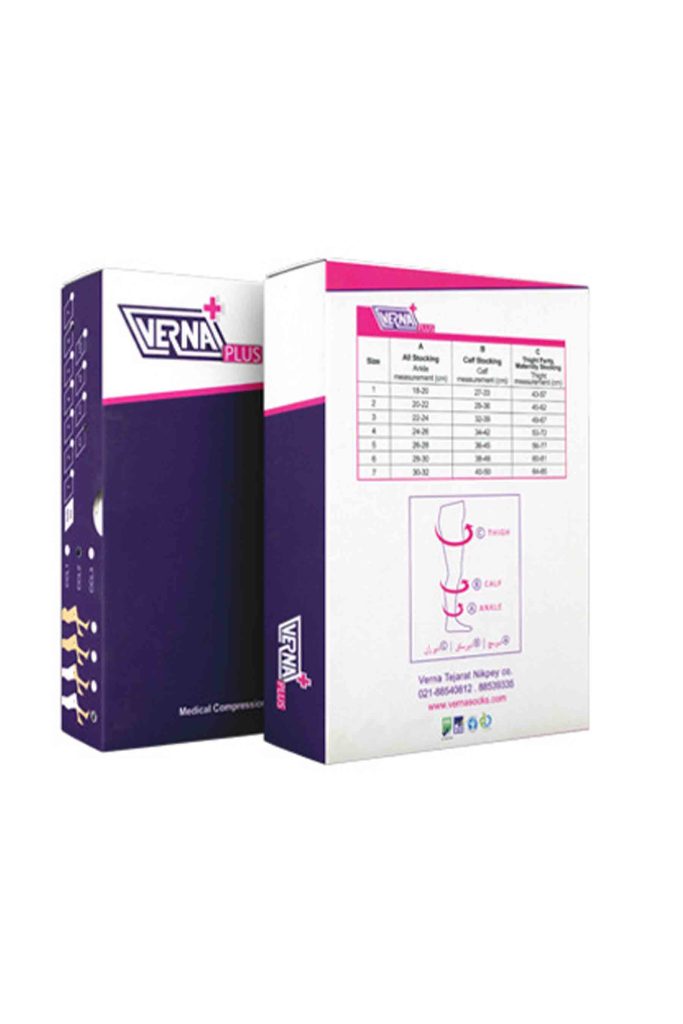 جوراب واریس ورنا پلاس